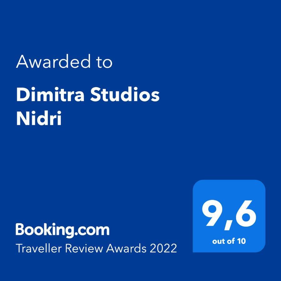 Dimitra Studios Nidri ภายนอก รูปภาพ